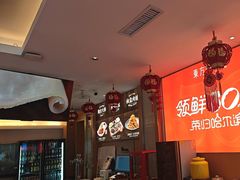 -东方饺子王(新阳路店)