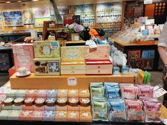 -猫的天空之城概念书店(苏州诚品店)