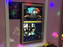 -麦克小熊时尚量贩KTV(神道口店)