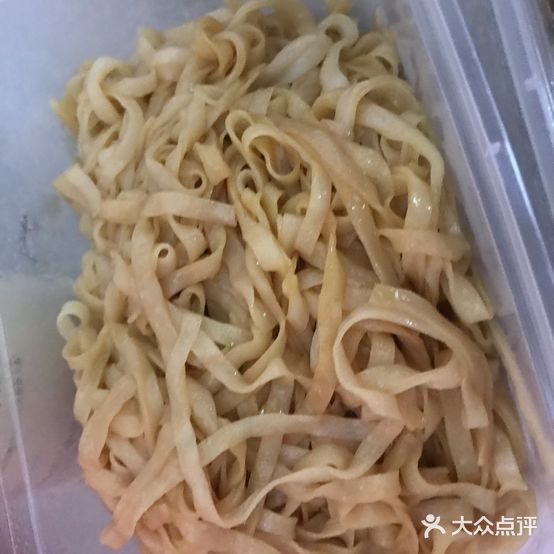 长岐全九牛庄
