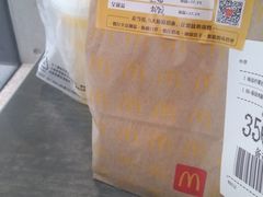 -麦当劳(苏州中心星悦汇店)