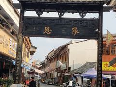 -安顺旧州古镇