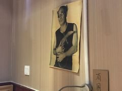 -隐家本格烧肉
