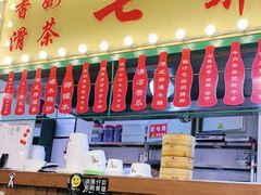 -七爺清汤腩(南开大悦城店)
