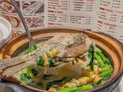 -禾府酒家·传统广府味(番禺店)