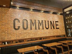 -COMMUNE幻师(上邦百汇城店)