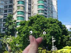 -天河领展广场