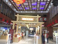 -秦淮礼物(贡院街店)