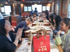 -小吊梨汤·北京菜(香山店)