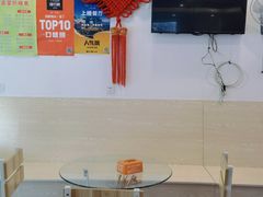 -鸿运兔·手撕烤兔(天府广场店)