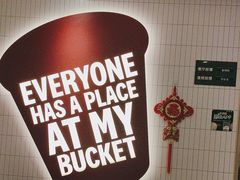 -肯德基(巴沟店)