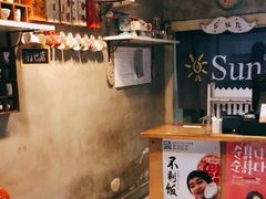 -SUN炸鸡专门店(西塔总店)