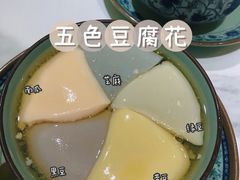 -党公糖水铺(鹭江店)