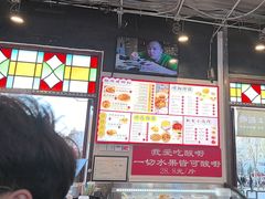 -雙冲柳州螺蛳粉&酸嘢&桂林米粉(簋街店)