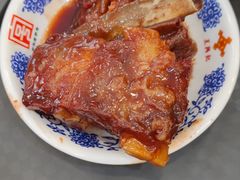 -王興記(南禅寺店)