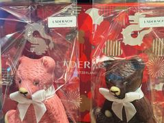 -Laderach 莱德拉(上海环贸iapm店)