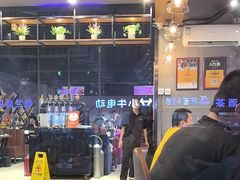 -醉炫音速烧烤·干煸菜(沙河总店)