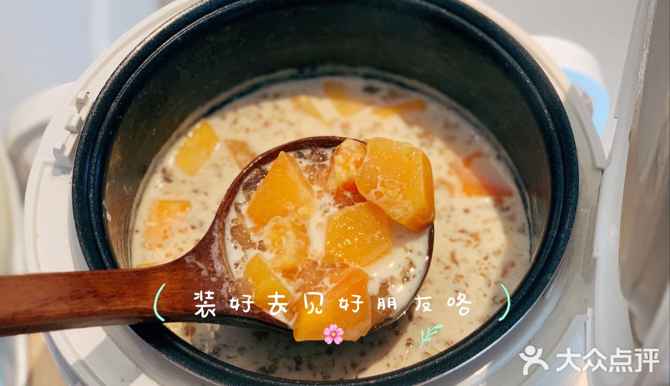 🌻秒杀星级餐厅的木瓜牛奶炖雪蛤✨