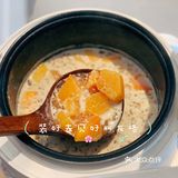 🌻秒杀星级餐厅的木瓜牛奶炖雪蛤✨