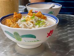 -非遗·十八曲鱼饺(西马总店)