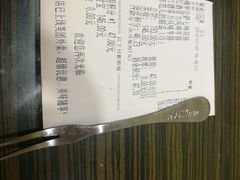 -豪客来牛排(府河店)