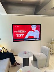 -上海时光整形外科医院