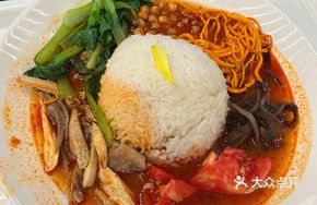 Tomato Chicken Rice