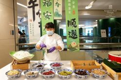 -凯宾斯基饭店·宴会厅