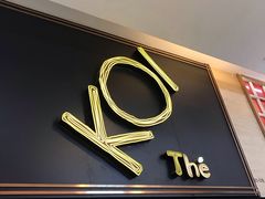 -KOI Thé(正佳广场店)
