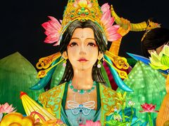 -厦门园林博览苑