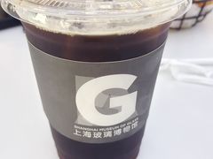 -穆拉诺餐厅(上海玻璃博物馆店)