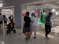 -首开福茂购物中心(宋家庄店)