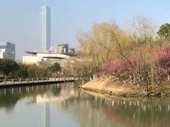 -白塘生态植物园