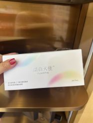 -南京康美美容医院·旗舰店