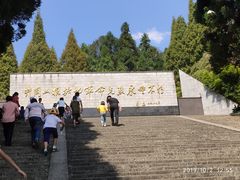 -井冈山革命烈士陵园