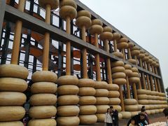 -枫香湖儿童公园