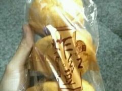 -华荣西饼屋(金禧店)
