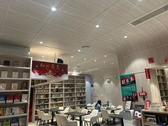 -钟书阁(群光广场店)