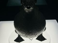 -重庆中国三峡博物馆(重庆博物馆)