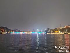 -南通濠河风景名胜区