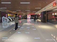 -喜庭海鲜自助(北辰三角洲北辰荟店)