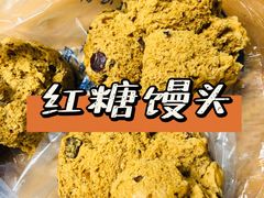 红糖馒头-天泽祥鼓楼馒头(北河沿大街店)