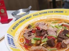 -粉小主·贵州酸汤牛肉粉(南京仙林金鹰店)