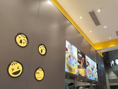 -小杨生煎(深圳岗厦北店)