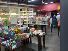 -北方图书城(沈阳天地店)