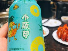 -川骄海鲜自助(河东店)