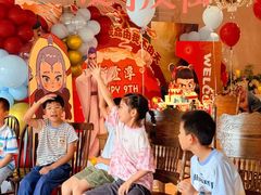 -HERRE·FARM 赫尔露营农场·团建聚会包场