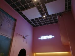 -狐狸和向日葵(北京路店)