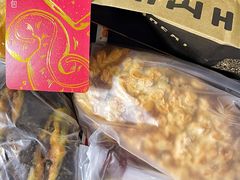 -原麦山丘(天虹店)