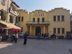 -小洲村